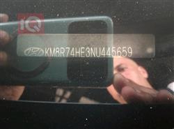 هيونداي باليسيد